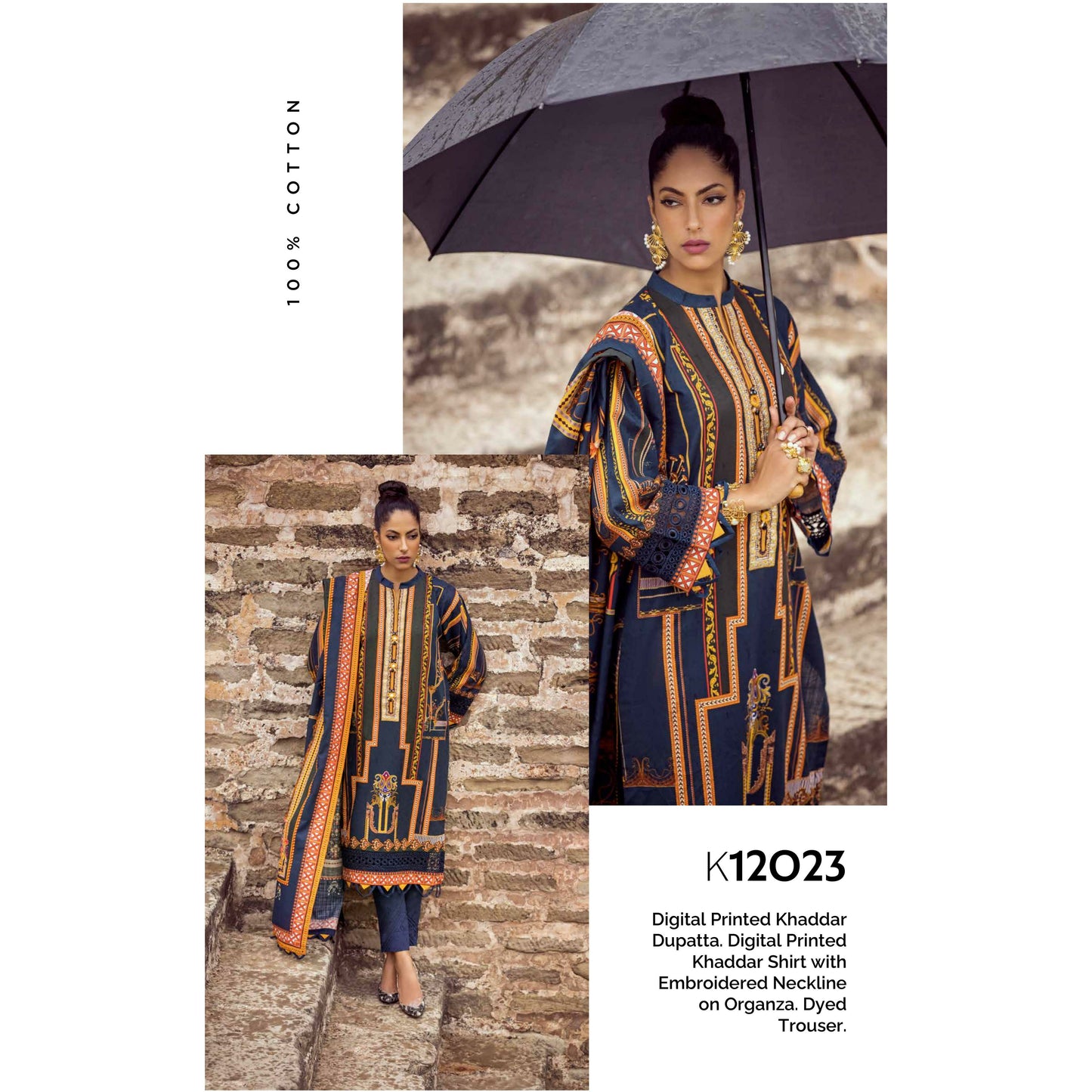 3-PIECE EMBROIDERED KHADDAR