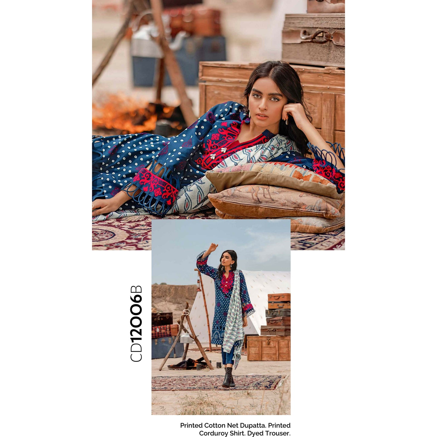 3-PIECE PRINTED CORDUROY