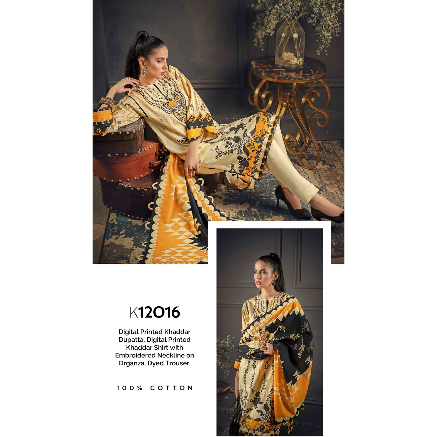 3-PIECE EMBROIDERED KHADDAR