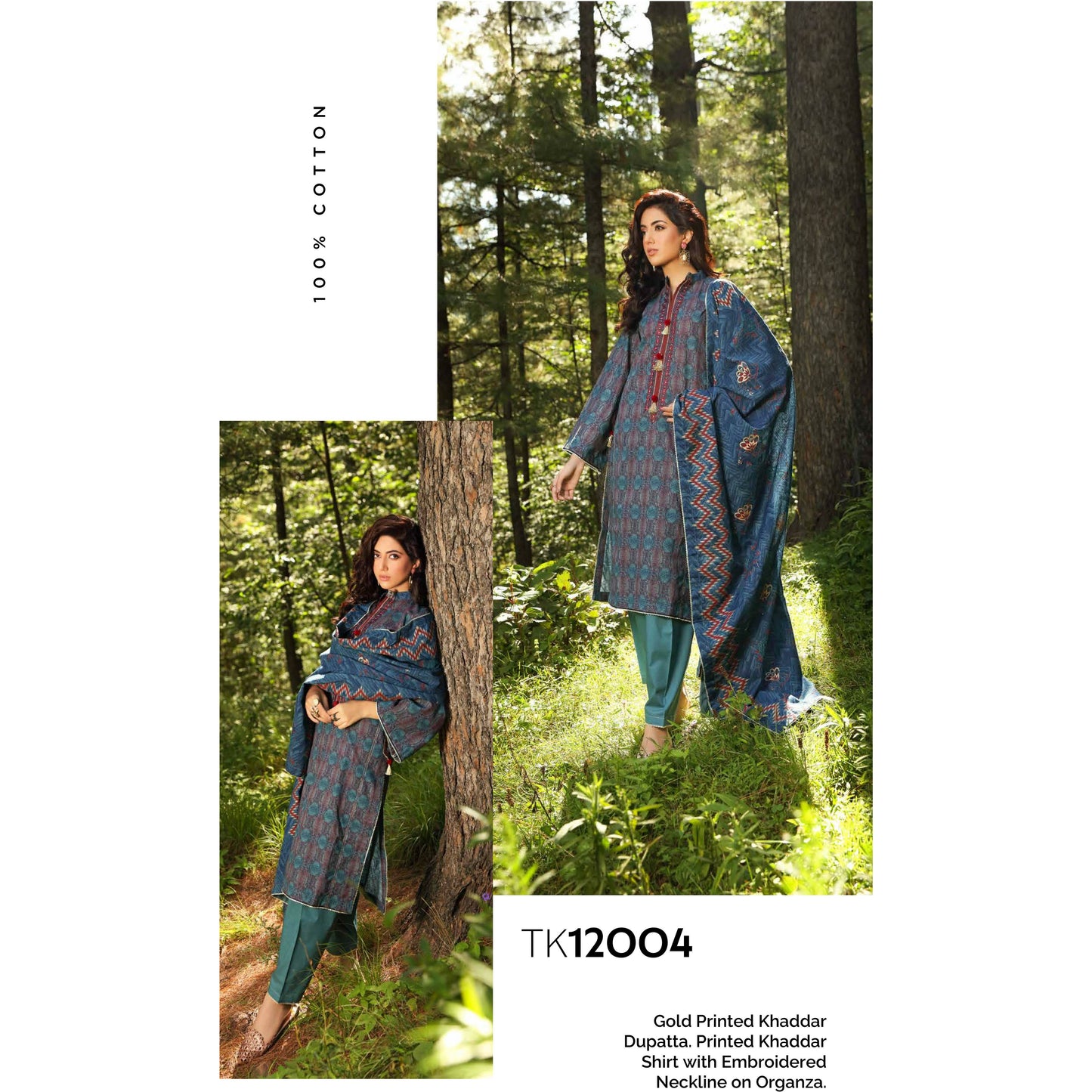 3-PIECE EMBROIDERED KHADDAR