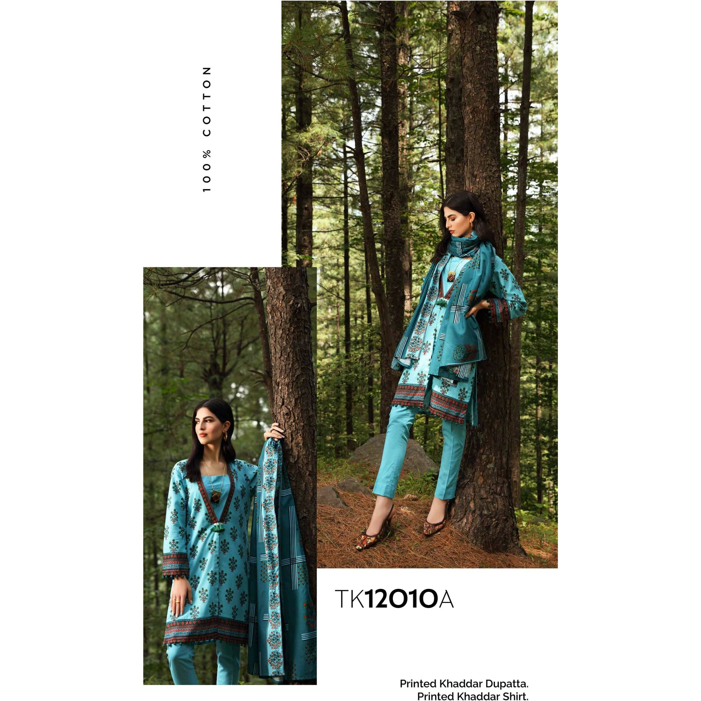 3-PIECE PRINTED KHADDAR