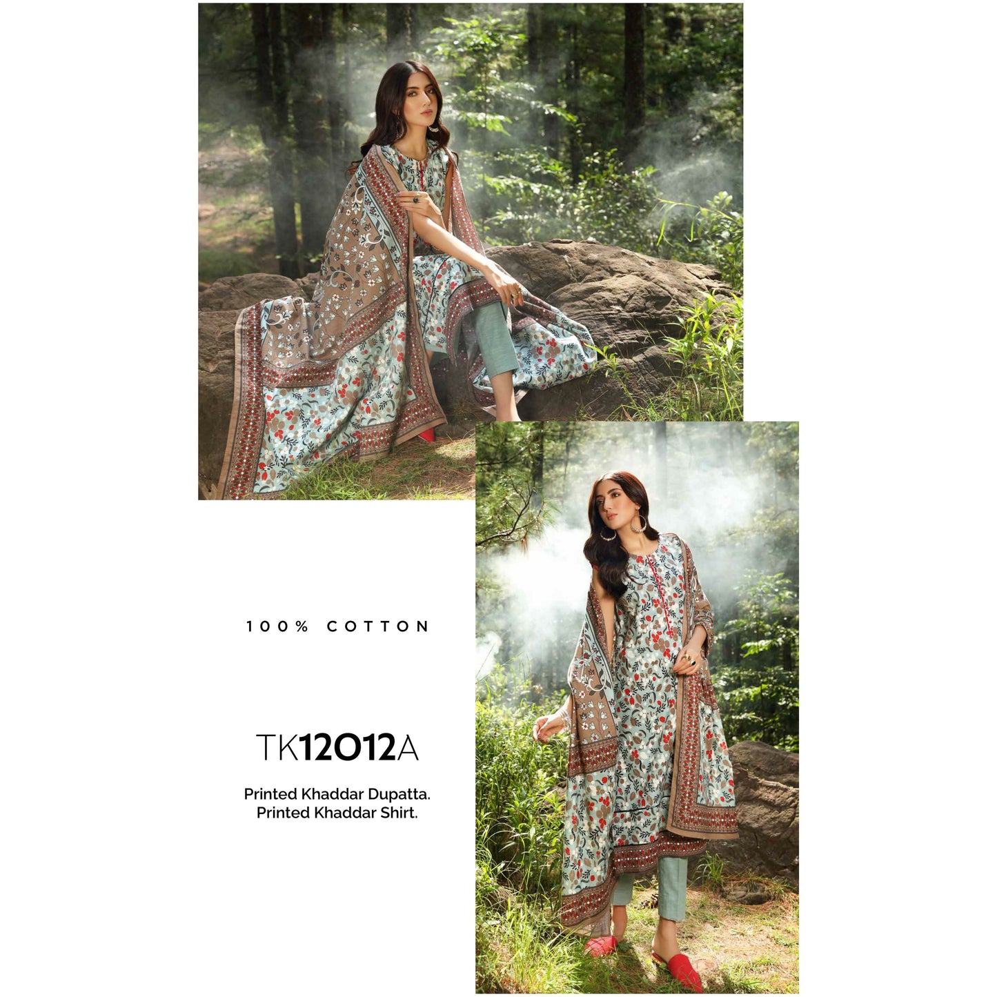 3-PIECE PRINTED KHADDAR