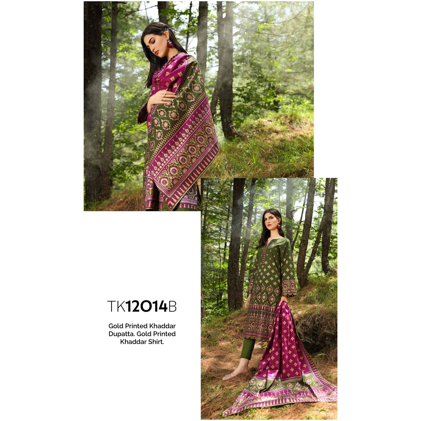 3-PIECE PRINTED KHADDAR